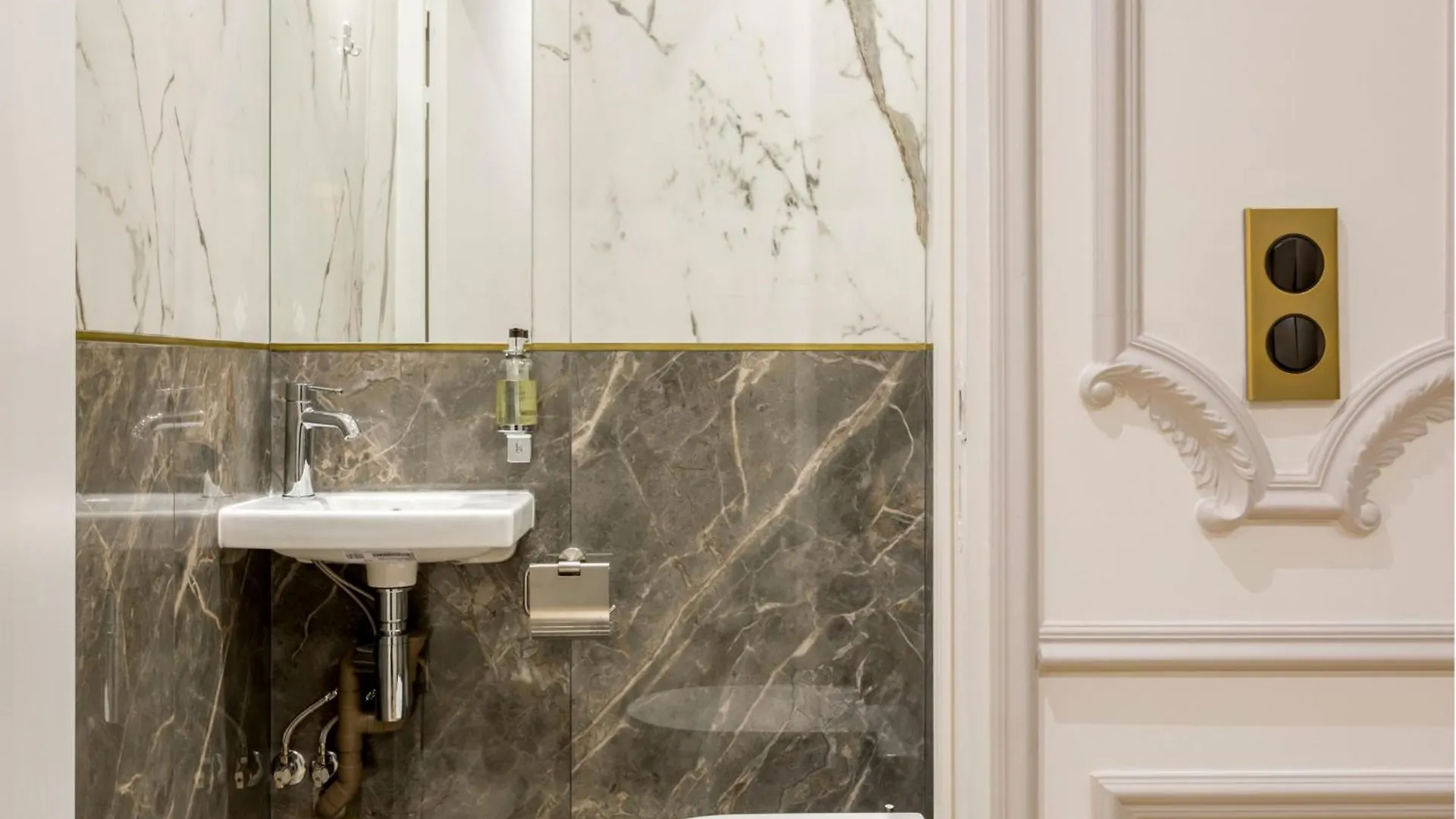 Merveil - Luxury Suite - Notre Dame - Monge Paris 0*,  Fransa